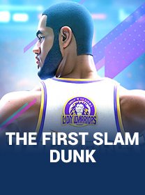 Cara Akses The First Slam Dunk dengan Mudah dan Aman game cover